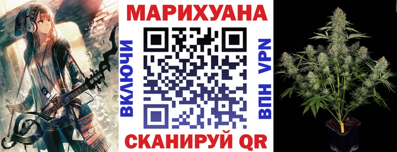 Наркошоп Калининград Каннабис COCAIN Гашиш ГЕРОИН Меф A-PVP