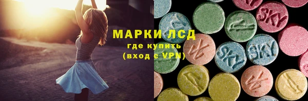 меф VHQ Абаза