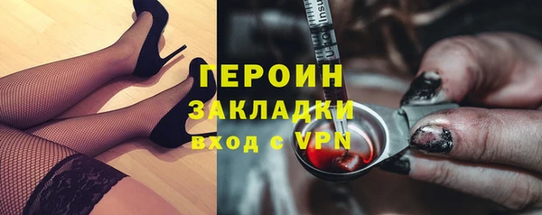 твердый Абдулино