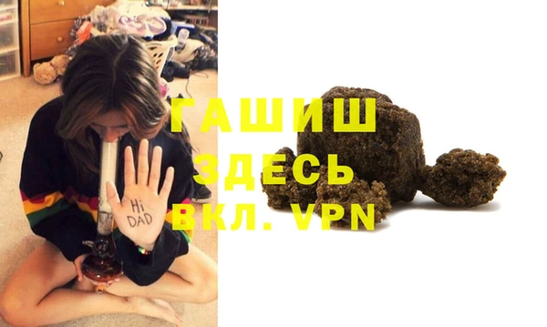 COCAINE Абинск