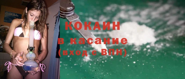меф VHQ Абаза