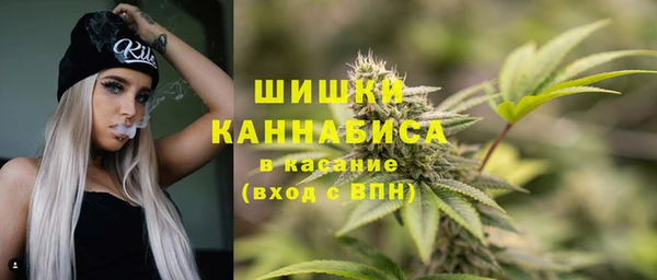 твердый Абдулино