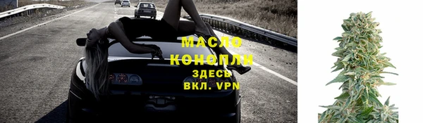 меф VHQ Абаза