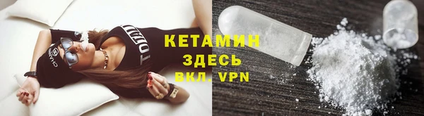 твердый Абдулино