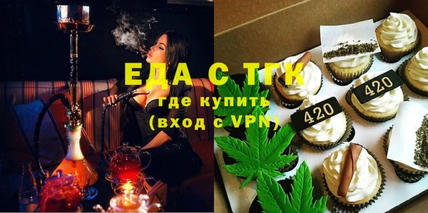 твердый Абдулино