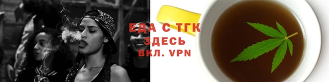 COCAINE Абинск