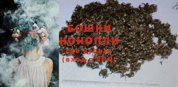 экстази Новокубанск