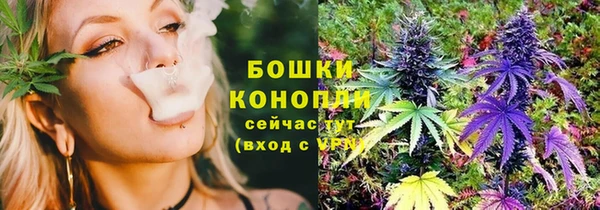 меф VHQ Абаза