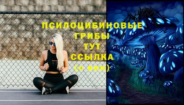 меф VHQ Абаза