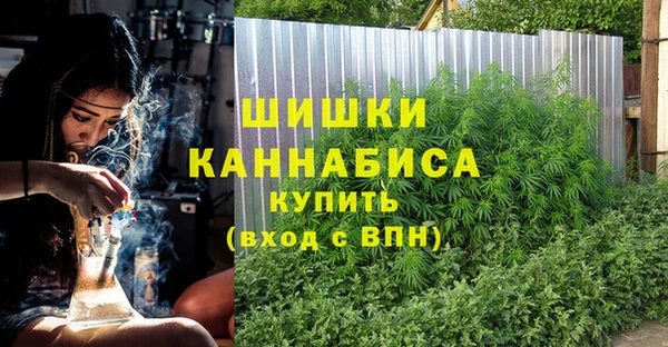 меф VHQ Абаза