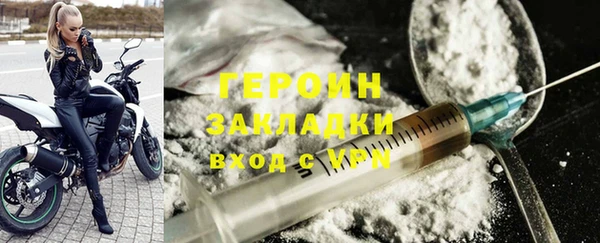 твердый Абдулино