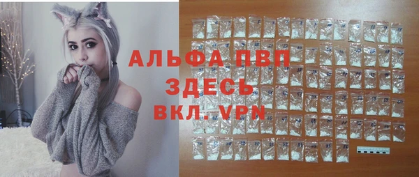 твердый Абдулино