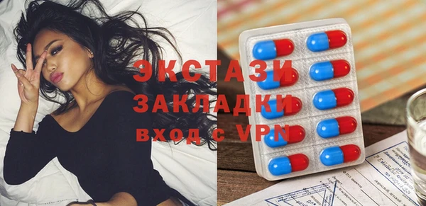 меф VHQ Абаза