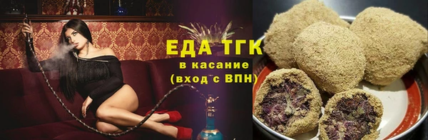не бодяженный Новозыбков